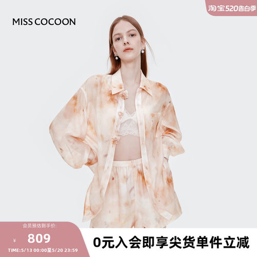 MISSCOCOON可可尼天丝法式上衣衬衫套装女2026夏季新款短裤两件套