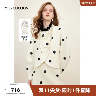 俏皮波点印花阔型套装 女装 新款 missCOCOON绵羊毛两件套2023冬装