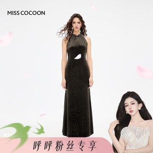 【呼呼专享】MISSCOCOON可可尼醋酸长裙超好看连衣裙高级感裙子