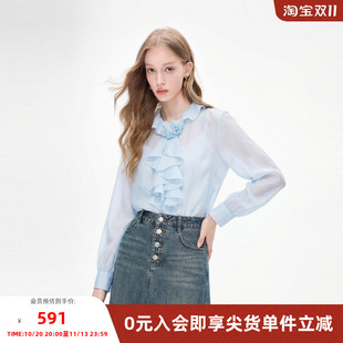 可可尼cocoon气质宫廷风衬衫女2025早春新款白色长袖蕾丝雪纺上衣