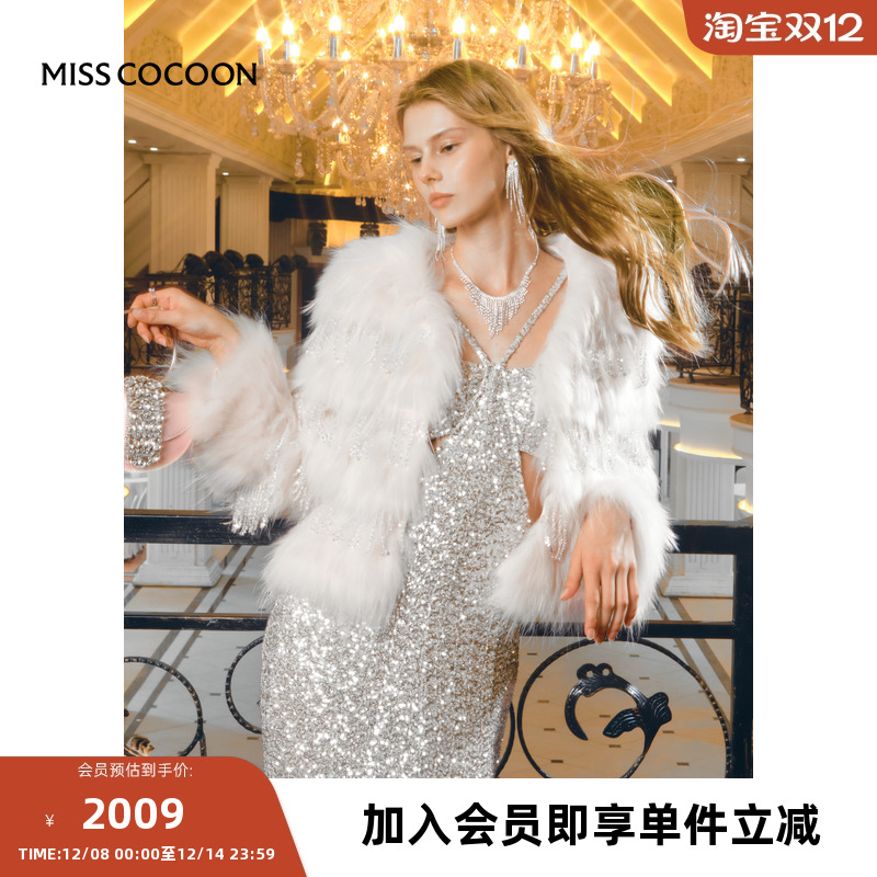 MISSCOCOON气质风皮草