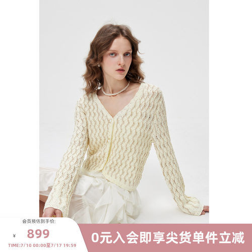 MISSCOCOON可可尼短款开衫外套女26年春新款复古V领亮片毛针织衫