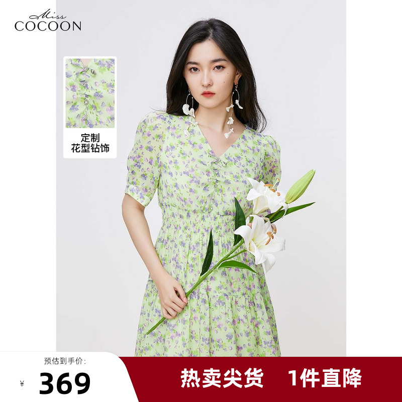 miss COCOON田园风碎花连衣裙2023夏新款女度假茶歇长款连衣裙
