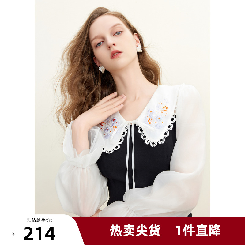 missCOCOON简约中长裙2025秋季新女时尚撞色蝴蝶结系带收腰连衣裙