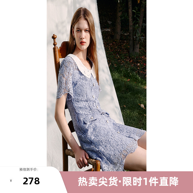 miss COCOON宫廷复古风连衣裙2025新款夏季领子镂空设计连衣裙女