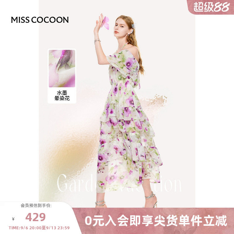 MISSCOCOON【莫奈花园连衣裙