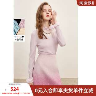missCOCOON温柔打底衫2023冬装新款女装气质荷叶边木耳边褶皱设计