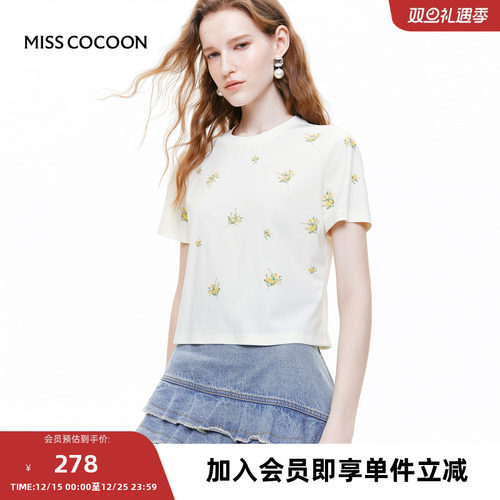 可可尼cocoon正肩圆领T恤2025夏季新款手工钉珠女士印花短袖上衣