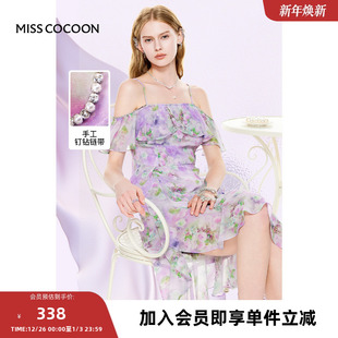 印花荷叶边一字肩开叉吊带连衣裙 24夏新款 MISSCOCOON 莫奈花园