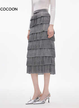 MISSCOCOON可可尼长款灰色蛋糕裙女2025冬季新款光泽感直筒半身裙