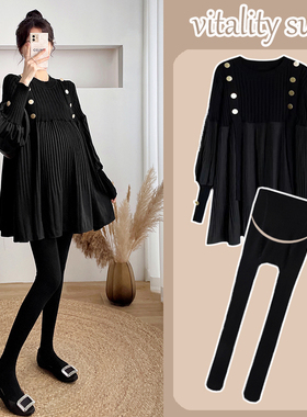 超大码孕妇秋装上衣网红套装秋冬款300宽松潮妈灯笼袖连衣裙200斤