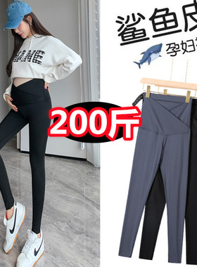 大码孕妇打底裤秋季鲨鱼皮低腰外穿秋冬黑色显瘦瑜伽芭比裤200斤