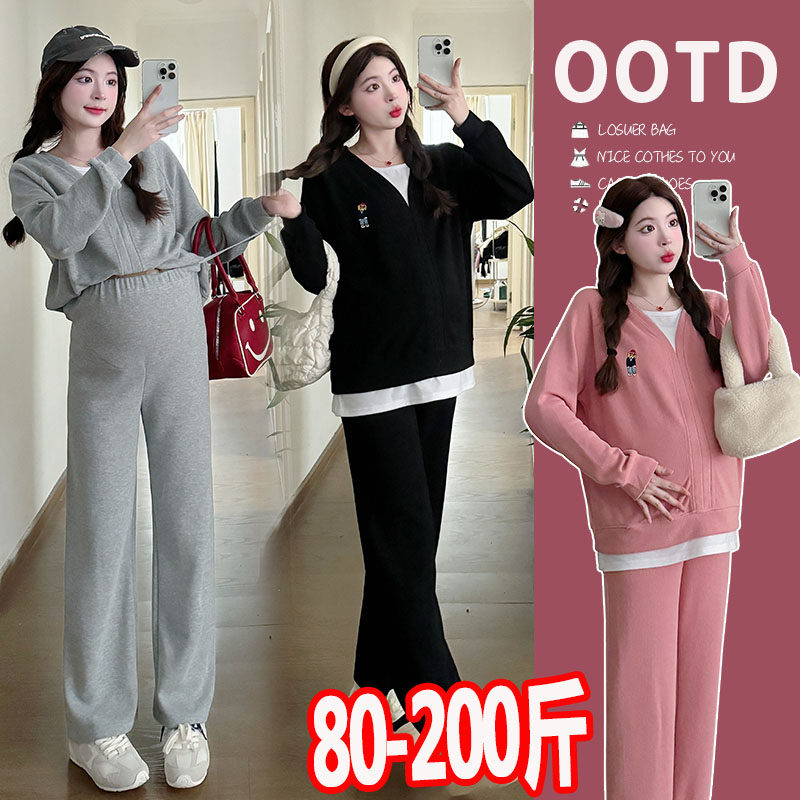大码孕妇卫衣套装2025秋季时尚假两件长袖上衣休闲裤两件套200斤,孕妇装/孕产妇用品/营养,套装,淘宝优惠券,粉丝福利购,淘宝优惠卷