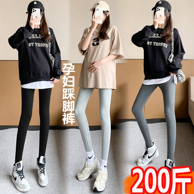 大码孕妇打底裤螺纹踩脚裤春夏薄款百搭显瘦小脚裤托腹外穿200斤
