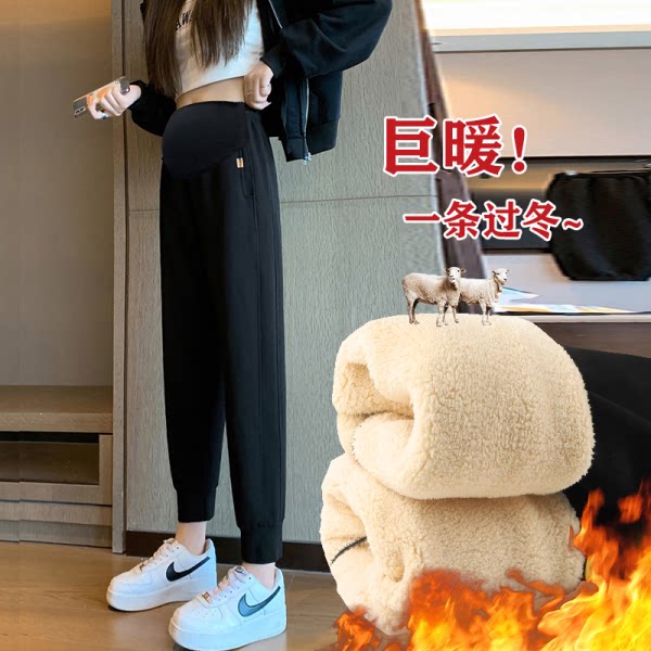 Plus Size Fleece-Lined Maternity Winter Cotton Pants - Product image 2