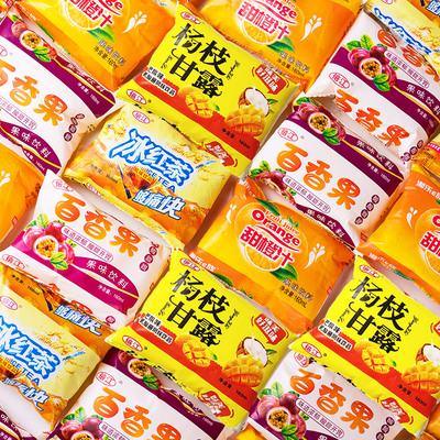 冰红茶中国大陆8090怀旧饮料怀旧