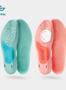 SEAPOOL足底超临界可替换中底鞋垫足弓碳板 jb1 kobe8 gtcut 适配