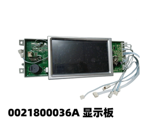 适用海尔滚筒洗衣机XQGH100-HBF1427显示板电脑板0021800036A