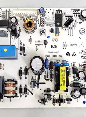 适用0061800347海尔冰箱BCD-260WDBD-258WLDPN主控板0060843285/C