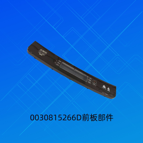 波轮洗衣机控制面板海尔触摸面板