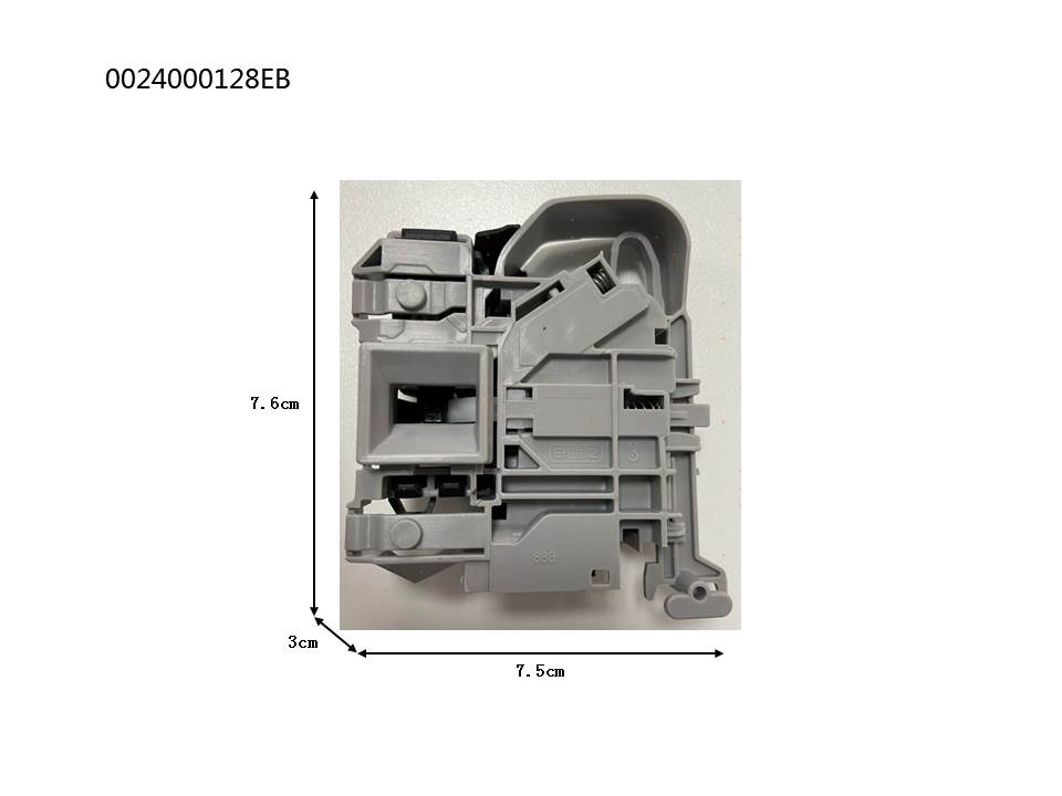 适用于海尔C1 HDU85G3滚筒洗衣机全新原装门锁0024000128EB
