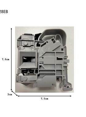 适用于海尔C1 HDU85G3滚筒洗衣机全新原装门锁0024000128EB