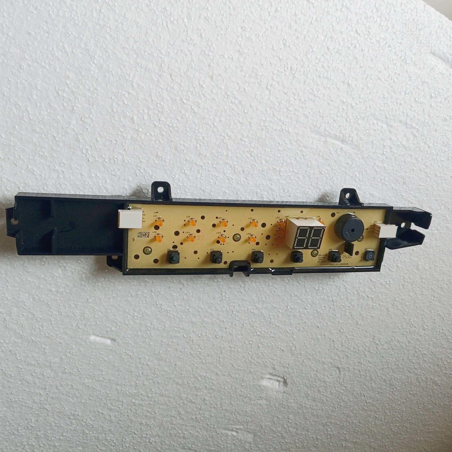 适用海尔波轮洗衣机EB100B32Mate1电脑显示板主板0031800475DGCH