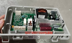 适用海尔洗衣机滚筒TQG80-1209,G8071812S电源板0021800156A全新