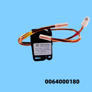 适用于海尔冰箱电磁阀线圈单向双体脉冲阀0064000180双稳态电磁阀