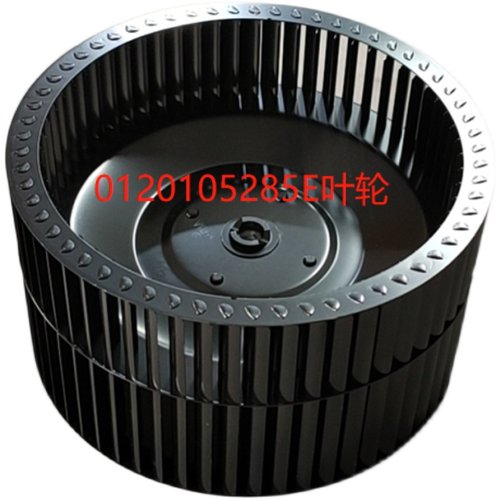 叶轮吸油烟机海尔全新正品