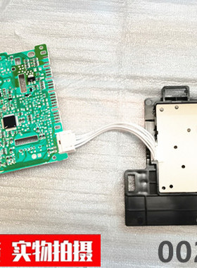 适用海尔洗衣机显示板0021800098/98G XQG80-BX14676L G80678BX14