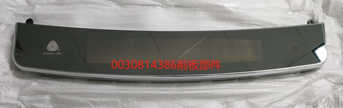 MS90-BDT886U1显示面板海尔全新