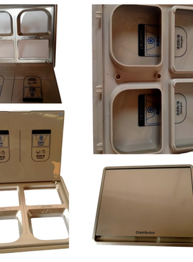 滚筒洗衣机双子系列C8 HU12G1/HU12G3/U12G5投入口组件盖板