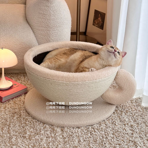 DUN剑麻杯子猫窝猫抓板窝