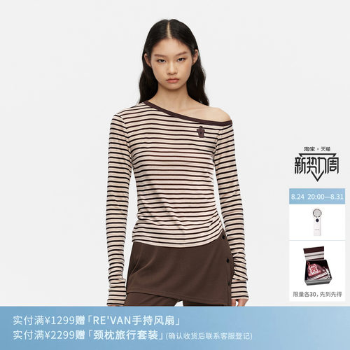 【刘些宁同款】REVAN芮范斜肩侧褶条纹长袖T恤RL31001050