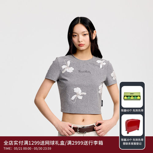 REVAN芮范设计师款花朵印花水泥灰针织T恤RL31001099