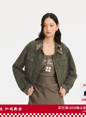 REVAN芮范设计师款珠片花军绿色牛仔外套RL10109239