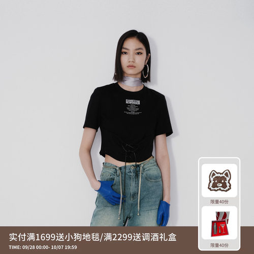 REVAN芮范设计师款甜酷少女绑带黑色T恤RM71001007