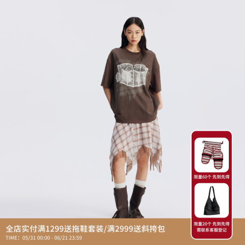 REVAN芮范设计师款复古印花蕾丝拼接套装RL72404007