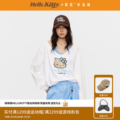 REVAN芮范黑皮HelloKitty蓝白撞色真两件挂脖长袖T恤RK31001025