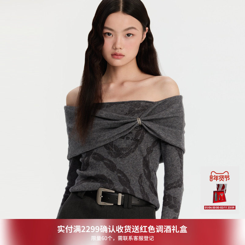 REVAN芮范一字领蛇形鳞片锁链状图案毛衫RM90601359