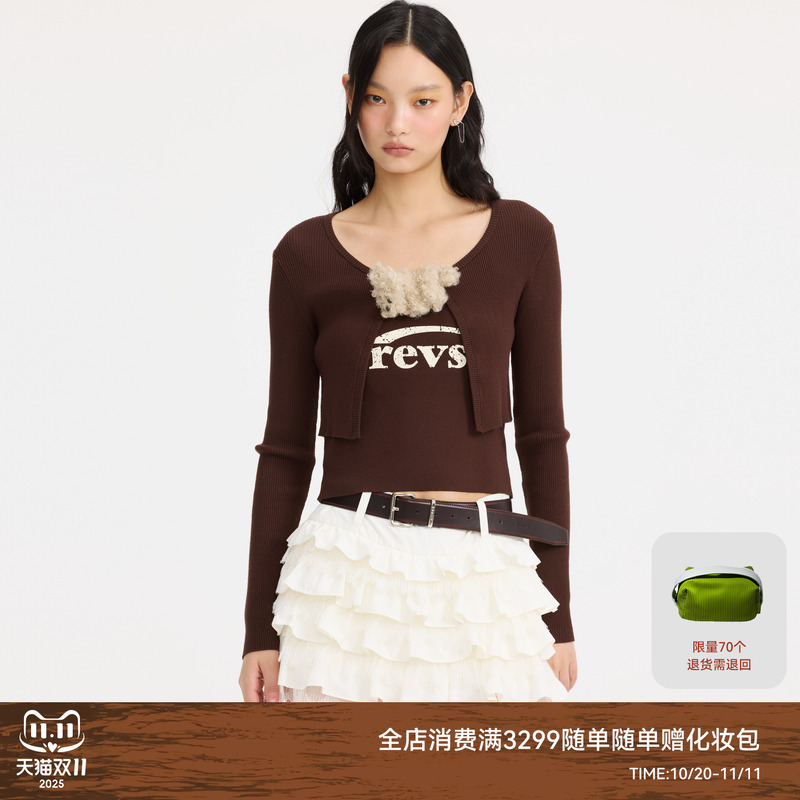 REVAN芮范2025春季新品设计师款斑驳胶印背心毛衣开衫RL10106232
