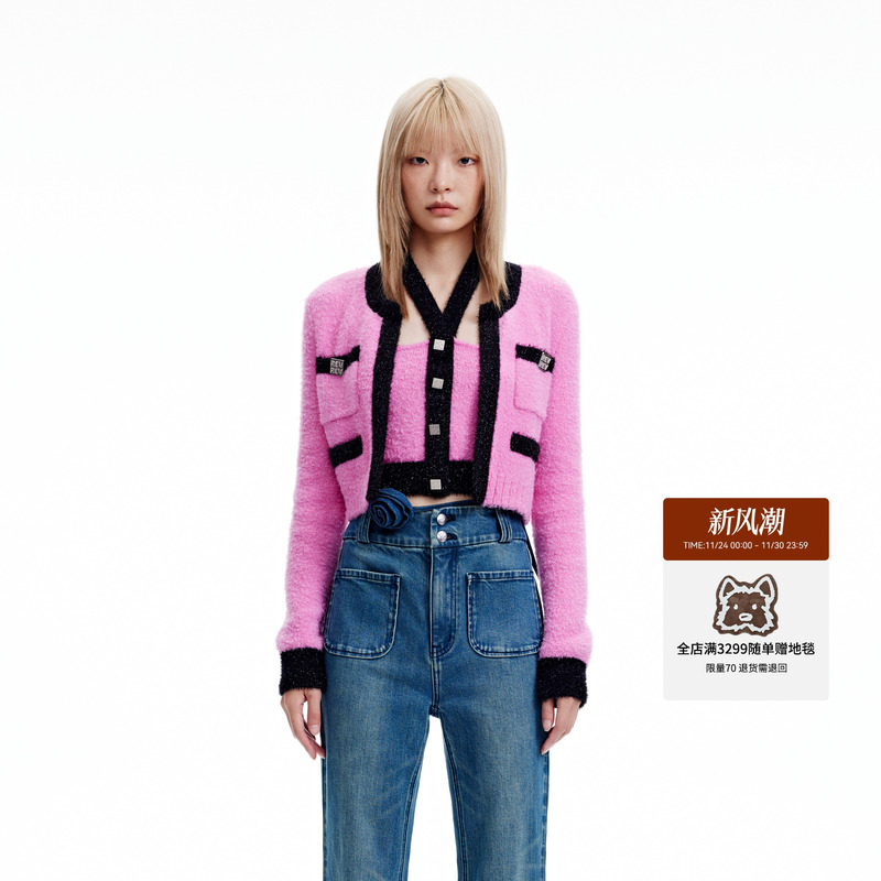 REVAN芮范2023冬季新品设计师款辣妹风两件套毛衣开衫RN90106271