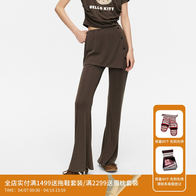 【宋妍霏同款】REVAN芮范设计师款运动风咖啡屁帘长裤RK31301144