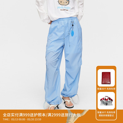 REVAN芮范设计师款机能松弛感攀岩抱石挂扣长裤RK31301090