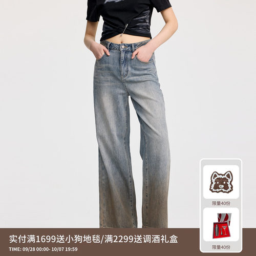 REVAN芮范设计师款泥染渐变做旧牛仔裤RL31302011