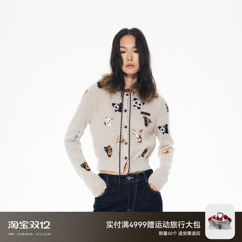 【沈梦辰同款】REVAN芮范复古毛领萌宠毛衫RL92801049