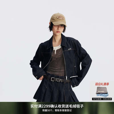 【沈月同款】REVAN芮范复古牛仔截短外套RL70109409