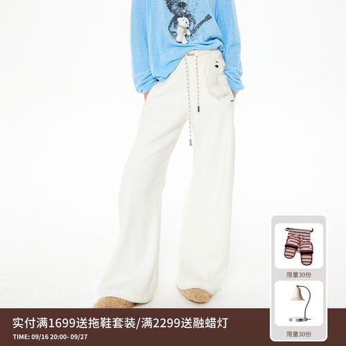 REVAN芮范2025冬季新品松弛慵懒风毛绒小狗加绒阔腿裤RL91301334