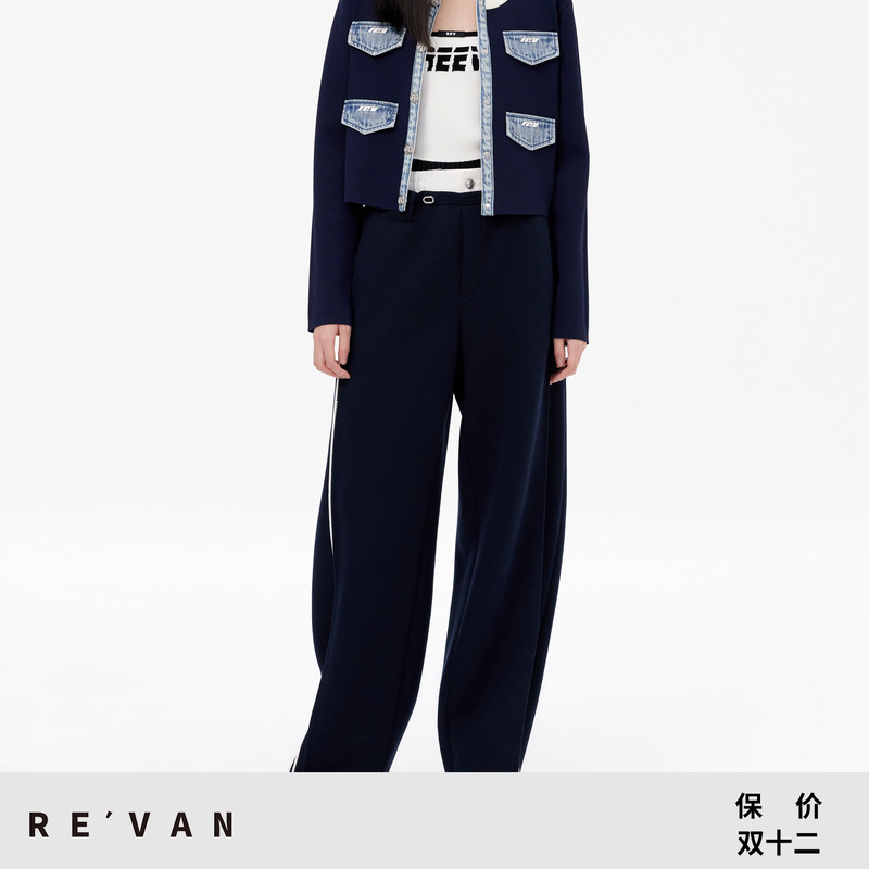 REVAN芮范设计师款甜酷风藏青针织运动裤RM11301085